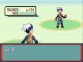 Pok�mon ruby hack (Boredom)