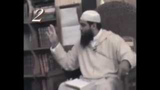شرح موطأ الإمام مالك 2 