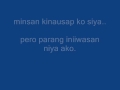 magkaibigang