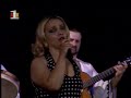 Linditė Hakaj - Vinė Vaporat Linditė Hakaj - Vinė Vaporat