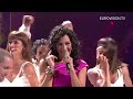 Lucia Perez - Que Me Quiten Lo Bailao (Spain 2011)