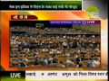 मेक इन इंडिया का हुआ लांच 12 00 PM 25 09 2014