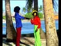 DHIVEHI LAVA