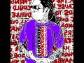 Dedication 3 - Lil Wayne - Get Bizzy (Chopped & Scrwed)