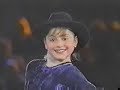 1996 Rock and Roll Championships - Part 2 of 6