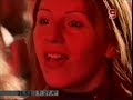 Luis Miguel Concert (Complices) Tour 2008 Part 14