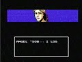 very interesting game, pity gen thinks my kung fu sucks enough to make me go t hrough training a second time...
