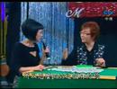 综艺大哥大 大魔鏡 郭安迪 千术之谜 长江二号  magic show 12-01-2008