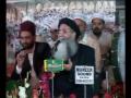 Tasbeeh Phiri Par Dil Na Phirya. Kalaam by Abdul Rauf Roofi by Abdul Ghafoor