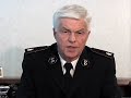 Commissioner William Francis - Video Blog 3 - Gifts Of Hope