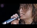 Name of love
