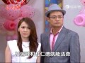 世間情 第437集 Ordinary Love Ep437 Part 4