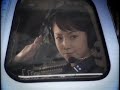 ?????CM?JASDF CM