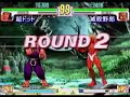 SFIII: 3rd Strike - Gouki [Dot] vs Urien [Messatsu]