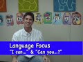 The Bath Song - Teaching Tips