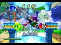 NiGHTS into dreams (PS2) -Splash Garden- NiGHTS into dreams (PS2) -Splash Garden-