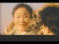 映画「第七官界彷徨－尾崎翠を探して」予告篇