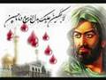 Ya Zeinab (as) Zeinab Tandob Hussein