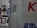 服部良一7・21 演説01(野々上愛)