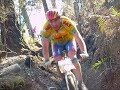 MTB AMANCAY PTO. MONTT MTB AMANCAY PTO. MONTT