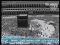 18-04-2008 Khutbah Al Jumu'a (Makka) Shuraim: Hudhud Tawheed