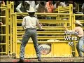 3/28/08 Bullriding Cowboys Dancehall 3/28/08 Bullriding Cowboys Dancehall
