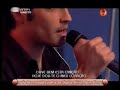 Ricardo Azevedo - S� Visto e Amigos! - \"Entre o Sol e a Lua\"