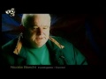 Los sueños, el documental - Parte 3/5 - Investigación - «Misterios»