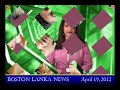 English News - 19th April 2012