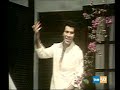 Bailemos un vals - Jos� V�lez