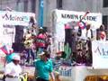 Haiti in da house