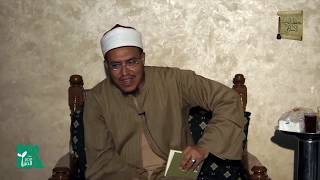 أخلاقه صلى الله عليه وسلم