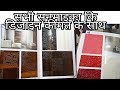 The Best 25 Sunmaker Sheet Colour