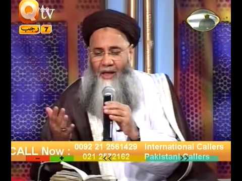 Kash Sarkare Do Alam Ka Zamana
