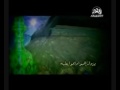 Ay Karbala Ay Alqamaah by Husein Virji