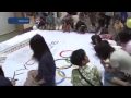 Reiko Tokyo Olympics