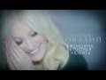 ,   (Official Video) - 2014 