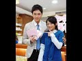 fated to love you