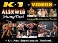 Dany Bill vs Den Muang Suri