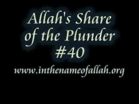 An introduction to Islam (part 40)