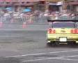 Drift-King