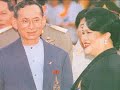 King Thailand A New Theory