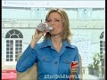 pilar galán y roberto arce pillados por el satélite