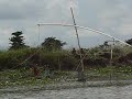 Fishing Net, Kaziranga National Park