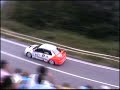 Rallye Principe 2006 - Piedrafita Anayo
