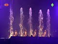 Pjanoo - Fedde Le Grande Sensation White 2008 AmsterdamArenA