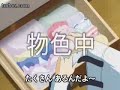 コードギアスコードギアス 反逆のルルーシュ動画