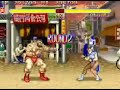 The strength ZANGIEF