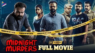 Midnight Murders Latest Telugu Full Movie 4K  Kunc
