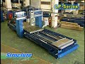 Awea Bridge Type CNC Machining Center 2 Awea Bridge Type CNC Machining Center 2